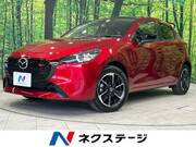 2024 MAZDA OTHER