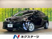 2020 TOYOTA PRIUS S