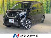 2020 NISSAN DAYZ