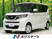 2020 NISSAN ROOX