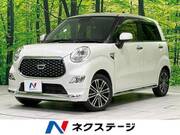 2018 DAIHATSU CAST