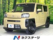 2022 DAIHATSU OTHER