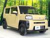 DAIHATSU OTHER
