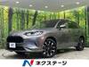 HONDA OTHER