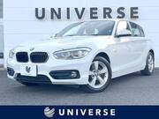 2017 BMW 1 SERIES