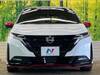 NISSAN OTHER