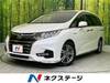 HONDA OTHER