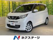2020 NISSAN DAYZ