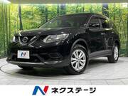 2015 NISSAN X-TRAIL