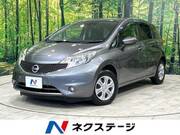 2015 NISSAN NOTE X
