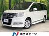 HONDA OTHER