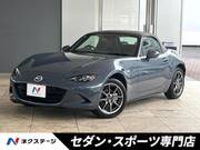 2020 MAZDA ROADSTER