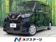 2020 NISSAN ROOX