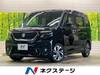 SUZUKI SOLIO BANDIT