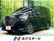 2022 NISSAN SERENA