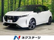 2022 NISSAN OTHER