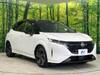 NISSAN OTHER