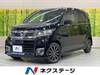 HONDA OTHER