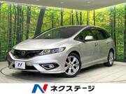 2016 HONDA JADE