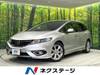 HONDA JADE