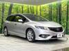 HONDA JADE