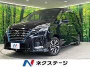 2021 NISSAN SERENA