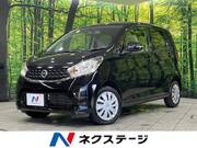 2013 NISSAN DAYZ