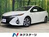 TOYOTA PRIUS PHV