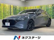 2020 MAZDA OTHER