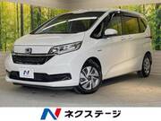 2020 HONDA FREED HYBRID