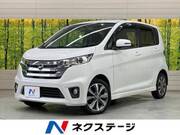 2013 NISSAN DAYZ