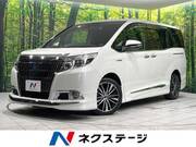 2017 TOYOTA ESQUIRE