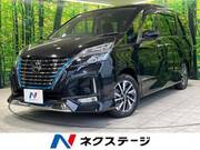 2020 NISSAN SERENA