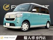 2017 DAIHATSU MOVE