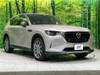 MAZDA OTHER