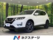2020 NISSAN X-TRAIL