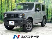 2022 SUZUKI JIMNY XC