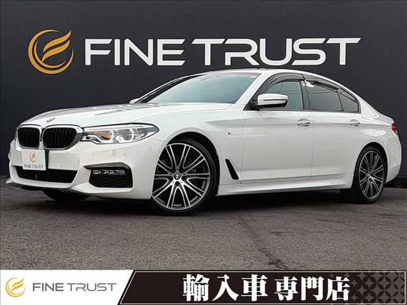 -5 SERIES