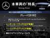 MERCEDES BENZ B-CLASS