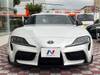 TOYOTA SUPRA