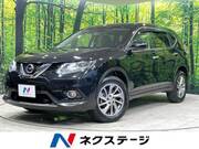 2017 NISSAN X-TRAIL