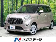 2021 TOYOTA OTHER