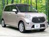 TOYOTA OTHER