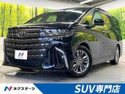 2024 TOYOTA ALPHARD
