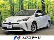 2022 TOYOTA PRIUS