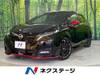 NISSAN OTHER