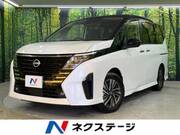 2023 NISSAN SERENA