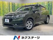 2014 HONDA VEZEL