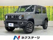 2024 SUZUKI JIMNY SIERRA