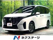 2024 NISSAN SERENA